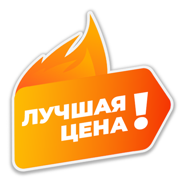 Лучшие цены на прицелы и тактическое оборудование Vector Optics