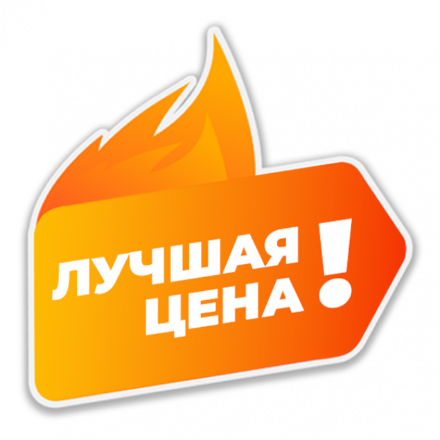 Лучшие цены на прицелы и тактическое оборудование Vector Optics
