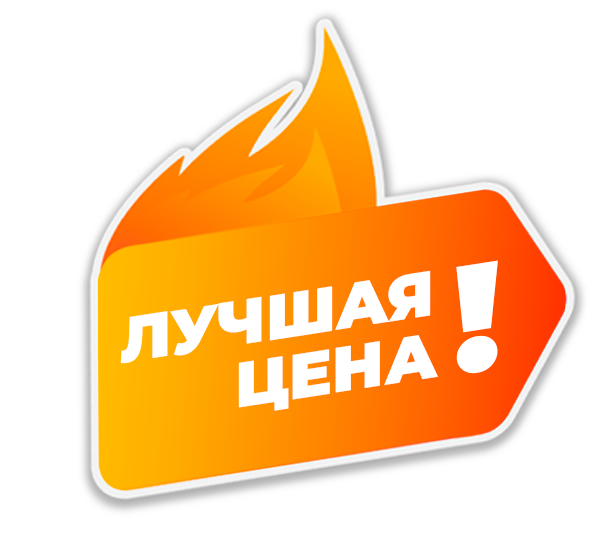 Баннер