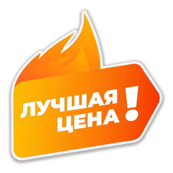 Лучшие цены на прицелы и тактическое оборудование Vector Optics