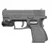 Лазерный целеуказатель VipeRay Scrapper Subcompact Coyote FDE