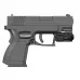 Лазерный целеуказатель VipeRay Scrapper Subcompact Coyote FDE