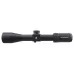 Оптический прицел VictOptics S4 4-16x44 FFP