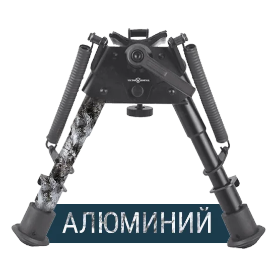 Прочная конструкция