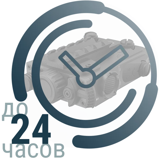 Продолжительное время автономной работы