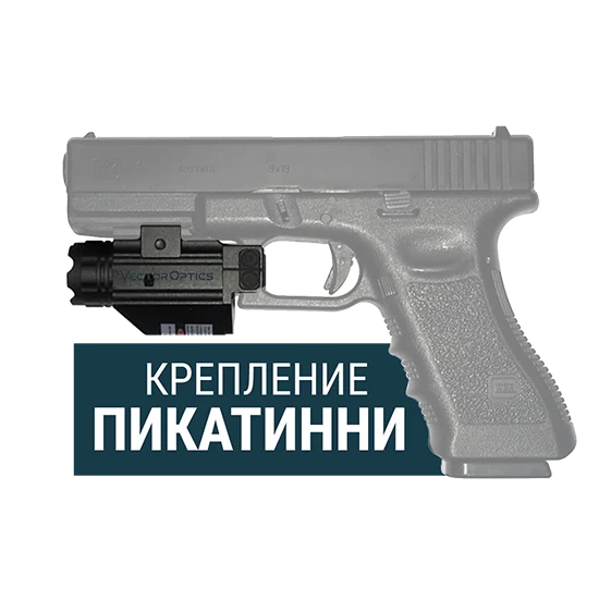 Быстрый монтаж