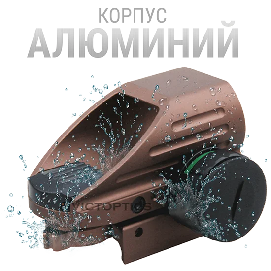Практичный корпус