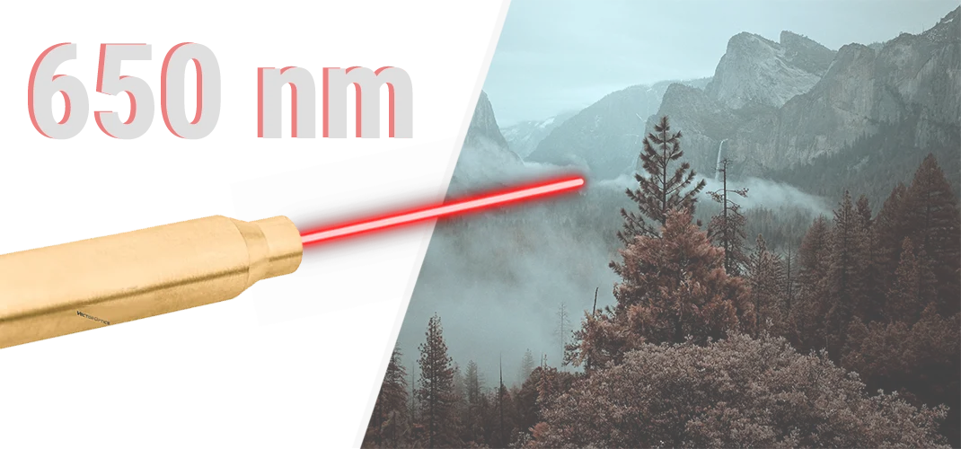 Яркий луч