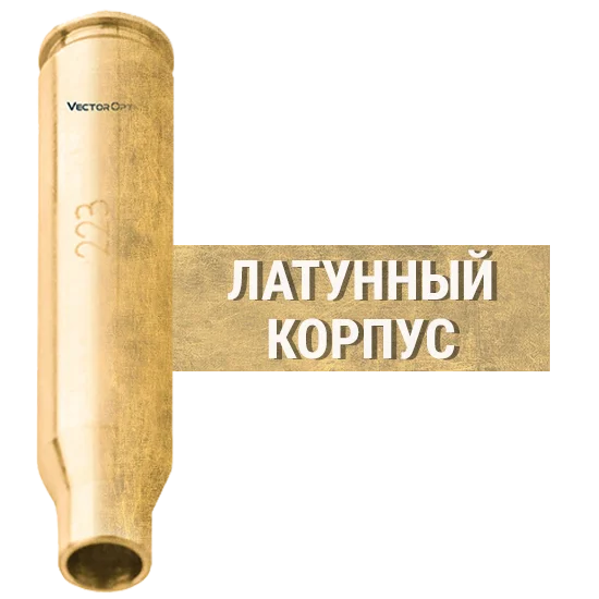 Прочность и надежность