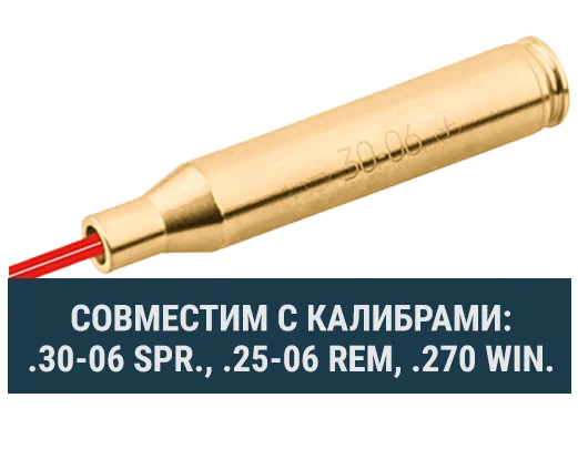 Универсальность