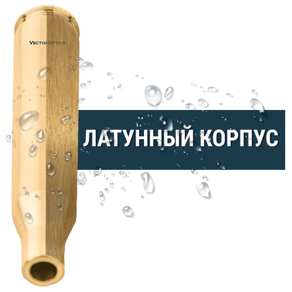 Долговечность