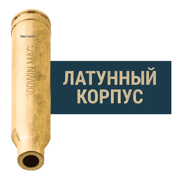 Прочность и надежность