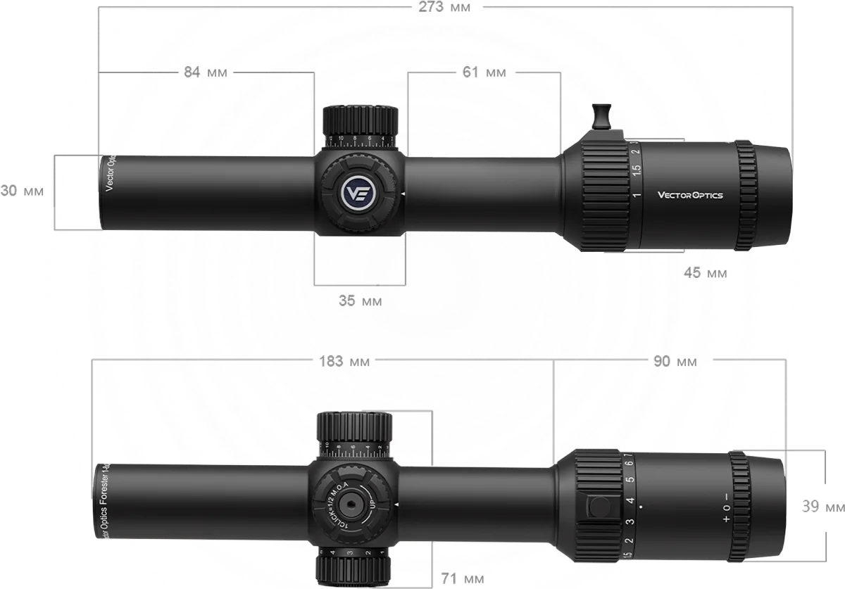 посадочный диаметр 30мм
