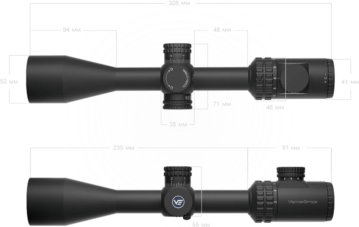 диаметр центральной трубки 25,4мм