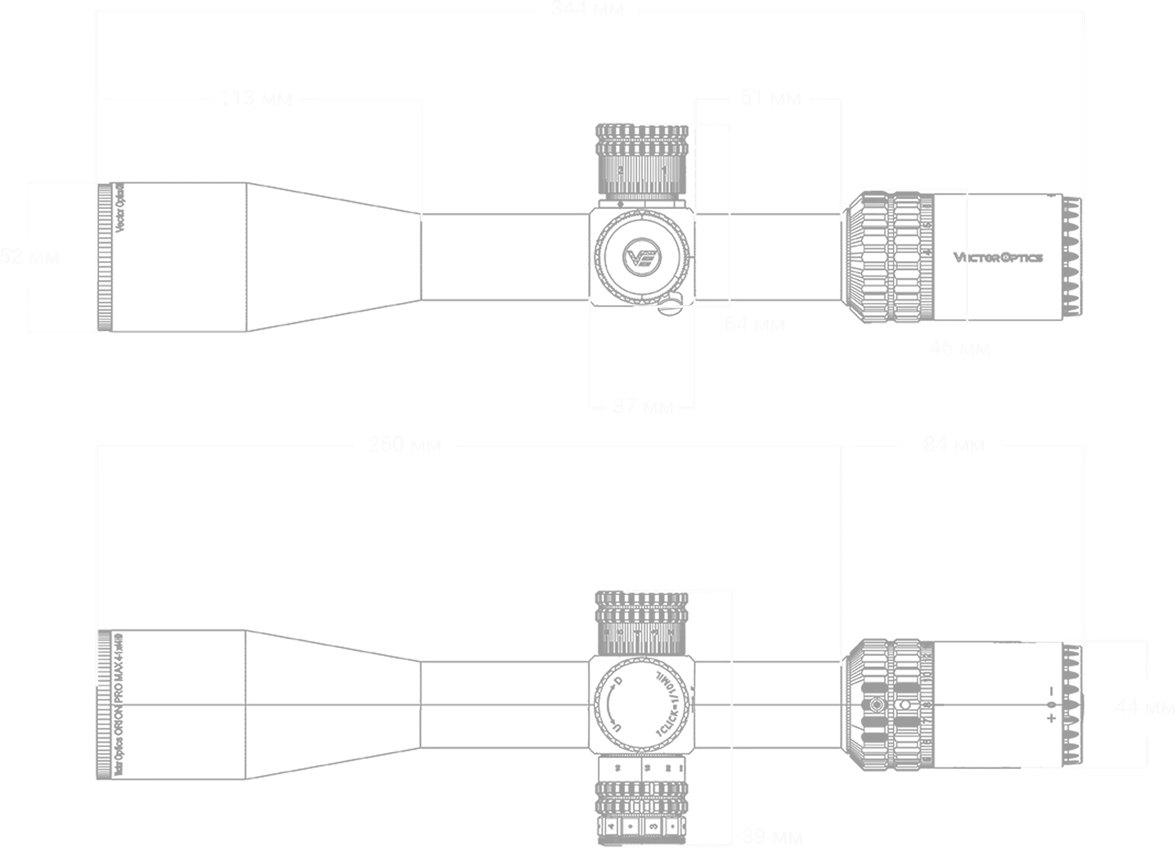 чертёж прицела